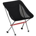 Basic Nature leichtbau Travelchair Ultralight Low Rest